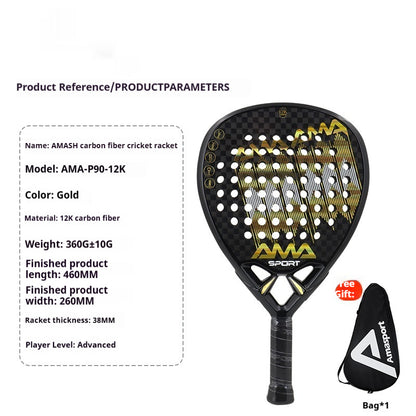 Cage Style Carbon Fiber Tennis Racket