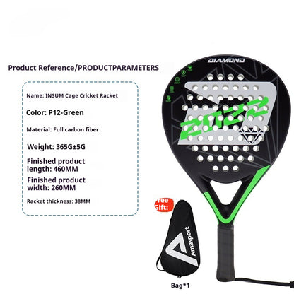Cage Style Carbon Fiber Tennis Racket