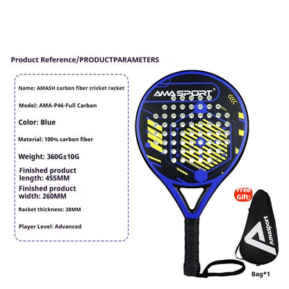 Cage Style Carbon Fiber Tennis Racket